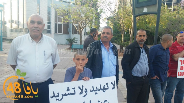 wagfa i7tejajayerha ramlasj (4).jpg